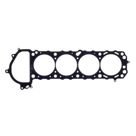 Cometic MLS Head Gasket - 91-98 Nissan 240SX KA24DE - 89.5mm Bore .040" Thick - H1836SP6040S